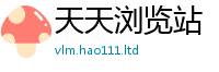 2025最新正版挂牌资料到7777788888管家婆王中王佛祖天书
